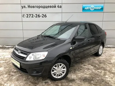 Lada Granta